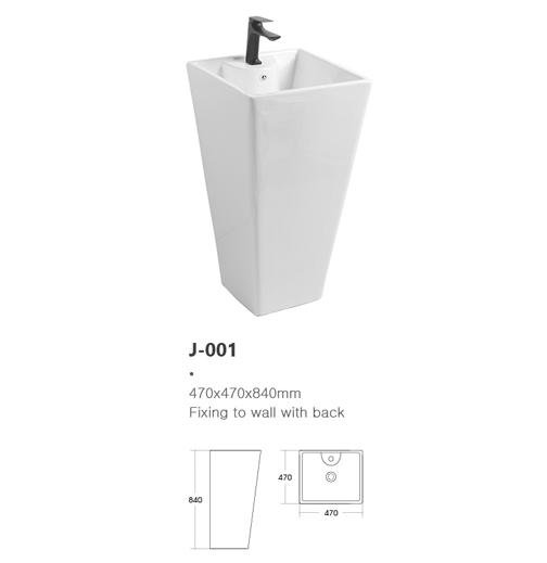Floor standing pedestal basin